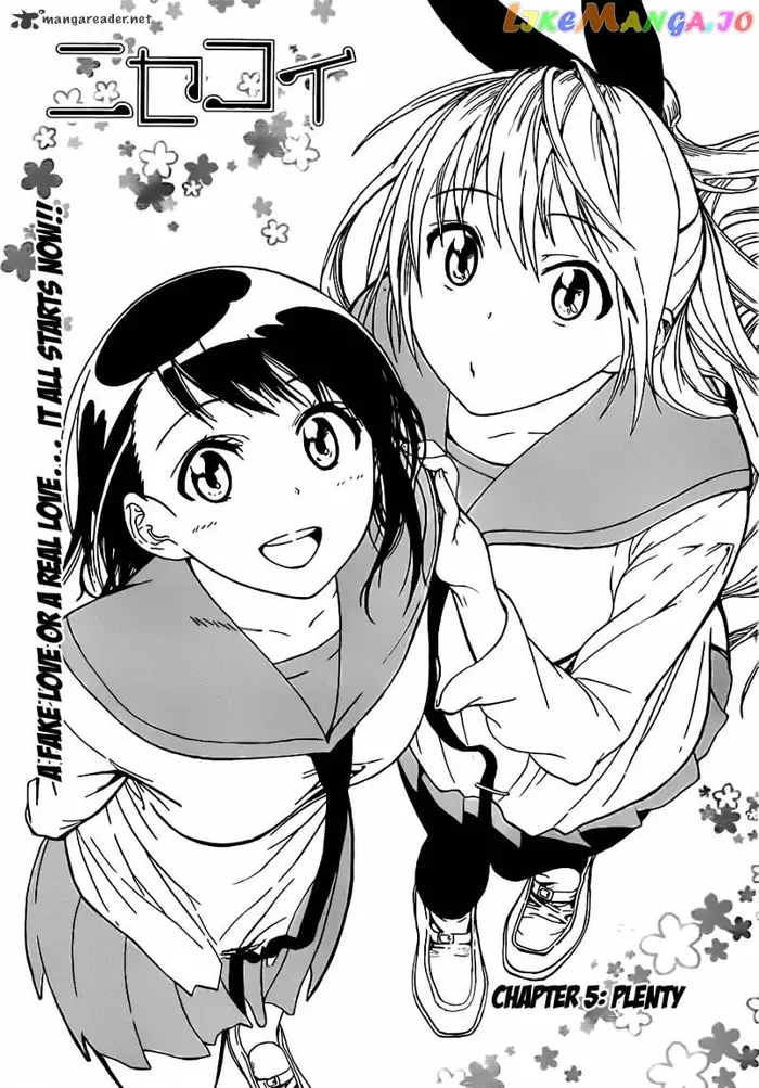 Nisekoi Chapter 5 image 01_optimized
